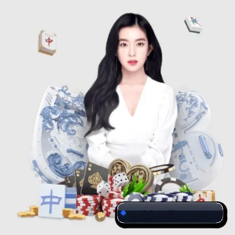 gold-mile.com.cn APP 界面